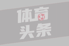 “985+211” 这块路牌有点牛